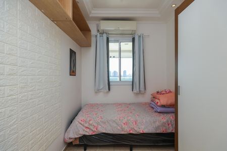 Apartamento à venda com 60m², 2 quartos e 1 vaga Apartamento à venda com 60m², 2 quartos e 1 vagaQuarto 2