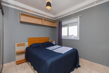 Apartamento à venda com 60m², 2 quartos e 1 vaga Apartamento à venda com 60m², 2 quartos e 1 vagaSuíte