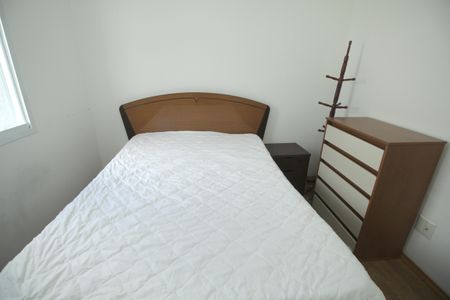 Apartamento para alugar com 55m², 2 quartos e 1 vagaQuarto 1