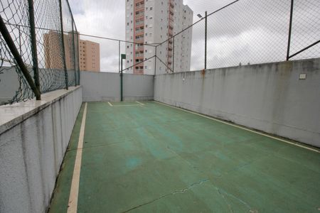 Apartamento para alugar com 55m², 2 quartos e 1 vagaÁrea comum