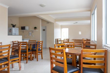 Apartamento para alugar com 55m², 2 quartos e 1 vagaÁrea comum