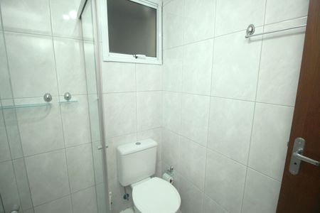 Apartamento para alugar com 55m², 2 quartos e 1 vagaBanheiro