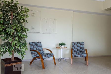 Apartamento para alugar com 55m², 2 quartos e 1 vagaHall de entrada