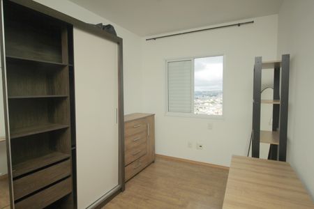 Apartamento para alugar com 55m², 2 quartos e 1 vagaQuarto 2
