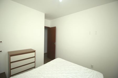 Apartamento para alugar com 55m², 2 quartos e 1 vagaQuarto 1