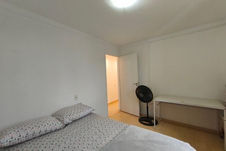 Apartamento para alugar com 65m², 2 quartos e 1 vaga Apartamento para alugar com 65m², 2 quartos e 1 vagaQuarto 2
