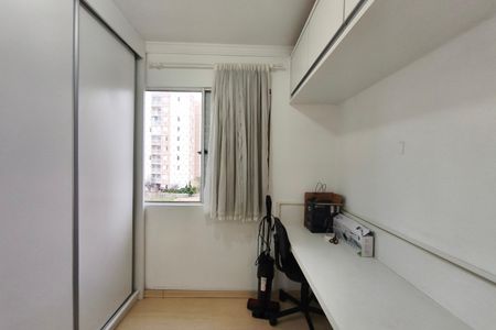 Apartamento para alugar com 65m², 2 quartos e 1 vaga Apartamento para alugar com 65m², 2 quartos e 1 vagaQuarto 3