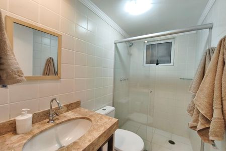 Apartamento para alugar com 65m², 2 quartos e 1 vaga Apartamento para alugar com 65m², 2 quartos e 1 vagaBanheiro Social