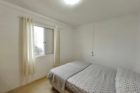 Apartamento para alugar com 65m², 2 quartos e 1 vaga Apartamento para alugar com 65m², 2 quartos e 1 vagaQuarto 2