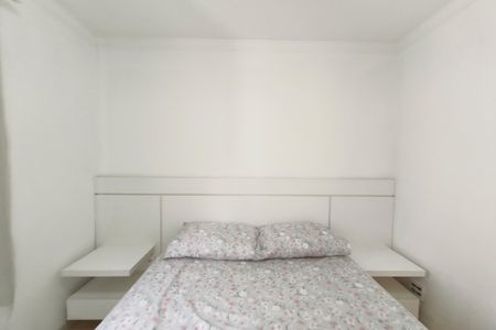 Apartamento para alugar com 65m², 2 quartos e 1 vaga Apartamento para alugar com 65m², 2 quartos e 1 vagaQuarto Suíte