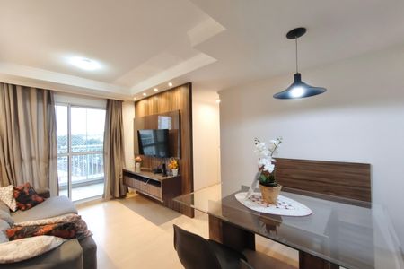 Apartamento para alugar com 2 quartos, 65m² em Residencial Parque da Fazenda, Campinas