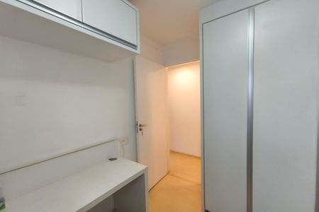 Apartamento para alugar com 65m², 2 quartos e 1 vaga Apartamento para alugar com 65m², 2 quartos e 1 vagaQuarto 3