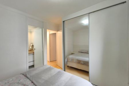 Apartamento para alugar com 65m², 2 quartos e 1 vaga Apartamento para alugar com 65m², 2 quartos e 1 vagaQuarto Suíte