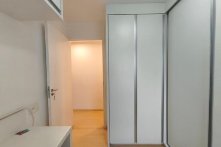 Apartamento para alugar com 65m², 2 quartos e 1 vaga Apartamento para alugar com 65m², 2 quartos e 1 vagaQuarto 3