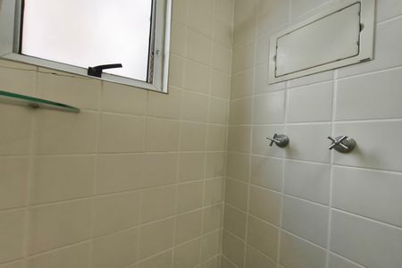 Apartamento para alugar com 65m², 2 quartos e 1 vaga Apartamento para alugar com 65m², 2 quartos e 1 vagaBanheiro Suíte