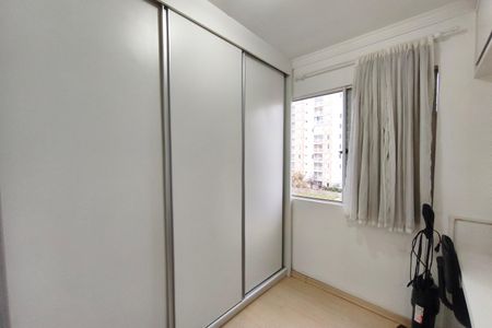 Apartamento para alugar com 65m², 2 quartos e 1 vaga Apartamento para alugar com 65m², 2 quartos e 1 vagaQuarto 3