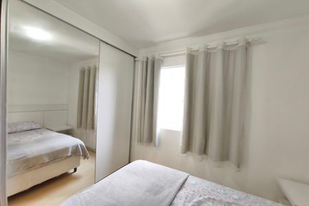 Apartamento para alugar com 65m², 2 quartos e 1 vaga Apartamento para alugar com 65m², 2 quartos e 1 vagaQuarto Suíte