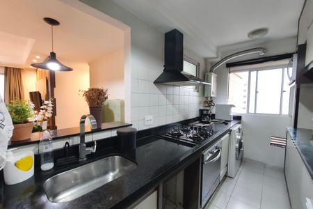 Apartamento para alugar com 65m², 2 quartos e 1 vaga Apartamento para alugar com 65m², 2 quartos e 1 vagaCozinha