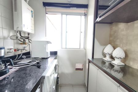 Apartamento para alugar com 65m², 2 quartos e 1 vaga Apartamento para alugar com 65m², 2 quartos e 1 vagaÁrea de Serviço