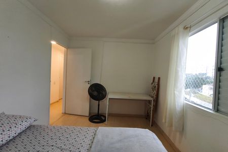 Apartamento para alugar com 65m², 2 quartos e 1 vaga Apartamento para alugar com 65m², 2 quartos e 1 vagaQuarto 2