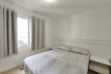 Apartamento para alugar com 65m², 2 quartos e 1 vaga Apartamento para alugar com 65m², 2 quartos e 1 vagaQuarto Suíte