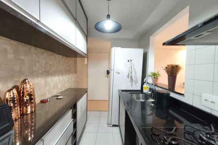 Apartamento para alugar com 65m², 2 quartos e 1 vaga Apartamento para alugar com 65m², 2 quartos e 1 vagaCozinha