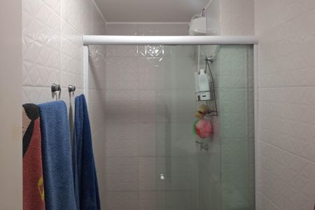 Apartamento à venda com 57m², 2 quartos e 1 vagaBanheiro