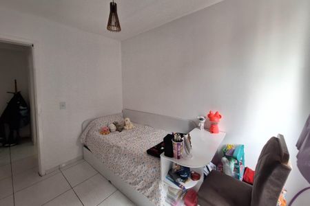 Apartamento à venda com 57m², 2 quartos e 1 vagaQuarto 1