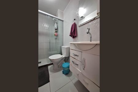 Apartamento à venda com 57m², 2 quartos e 1 vagaBanheiro
