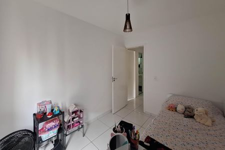 Apartamento à venda com 57m², 2 quartos e 1 vagaQuarto 1