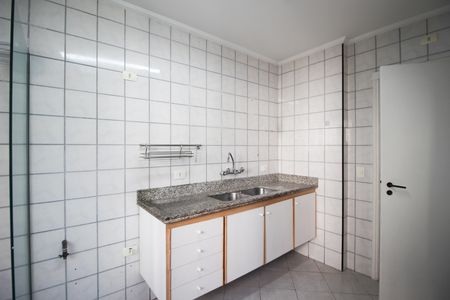 Apartamento para alugar com 88m², 2 quartos e 1 vaga Apartamento para alugar com 88m², 2 quartos e 1 vagaCozinha e Área de serviço