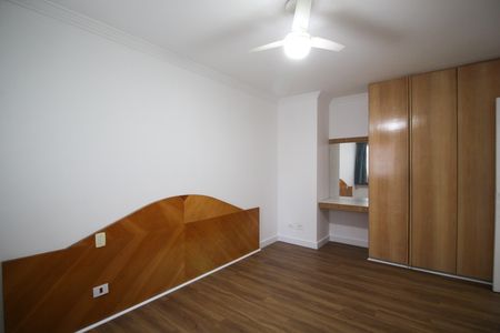 Apartamento para alugar com 88m², 2 quartos e 1 vaga Apartamento para alugar com 88m², 2 quartos e 1 vagaQuarto 2