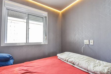 Apartamento à venda com 36m², 1 quarto e sem vaga Apartamento à venda com 36m², 1 quarto e sem vagaQuarto