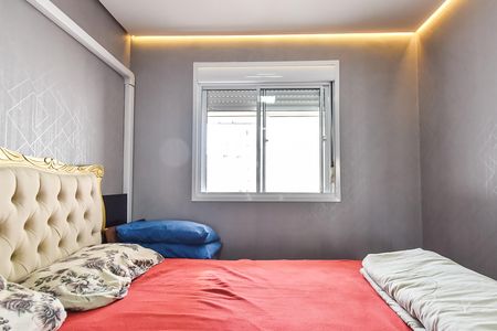 Apartamento à venda com 36m², 1 quarto e sem vaga Apartamento à venda com 36m², 1 quarto e sem vagaQuarto