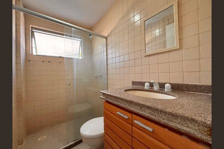 Apartamento para alugar com 85m², 2 quartos e 2 vagas Apartamento para alugar com 85m², 2 quartos e 2 vagasBanheiro Social