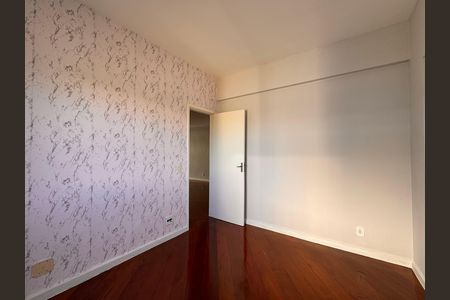 Apartamento para alugar com 85m², 2 quartos e 2 vagas Apartamento para alugar com 85m², 2 quartos e 2 vagasQuarto