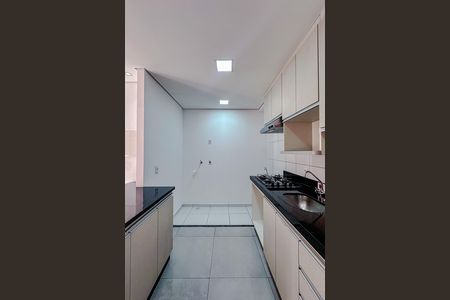 Apartamento para alugar com 32m², 1 quarto e sem vagaCozinha e Área de Serviço