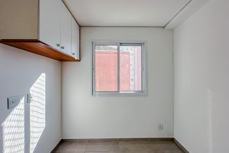 Apartamento para alugar com 32m², 1 quarto e sem vagaSuíte