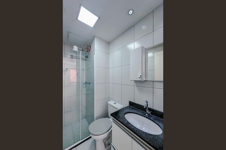 Apartamento para alugar com 32m², 1 quarto e sem vagaBanheiro da Suíte
