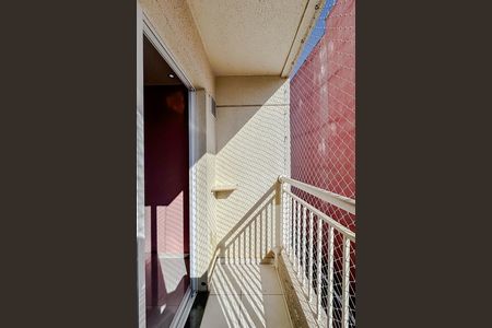 Varanda da Sala de apartamento para alugar com 1 quarto, 32m² em Jardim Brasília (zona Norte), São Paulo