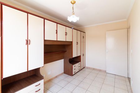 Apartamento à venda com 61m², 2 quartos e 1 vaga Apartamento à venda com 61m², 2 quartos e 1 vagaQuarto 1