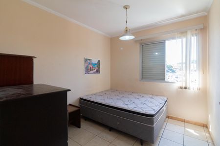 Apartamento à venda com 61m², 2 quartos e 1 vaga Apartamento à venda com 61m², 2 quartos e 1 vagaQuarto 2