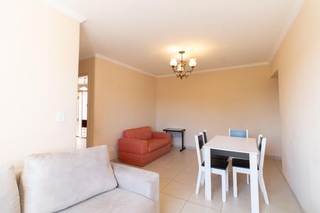 Apartamento à venda com 61m², 2 quartos e 1 vaga Apartamento à venda com 61m², 2 quartos e 1 vagaSala