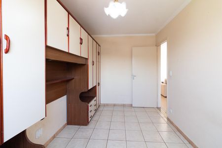 Apartamento à venda com 61m², 2 quartos e 1 vaga Apartamento à venda com 61m², 2 quartos e 1 vagaQuarto 1