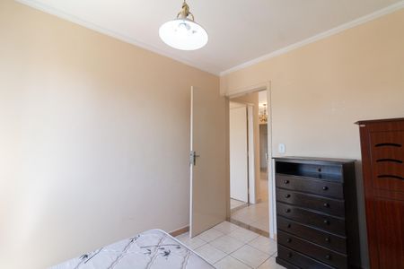 Apartamento à venda com 61m², 2 quartos e 1 vaga Apartamento à venda com 61m², 2 quartos e 1 vagaQuarto 2