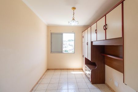Apartamento à venda com 61m², 2 quartos e 1 vaga Apartamento à venda com 61m², 2 quartos e 1 vagaQuarto 1