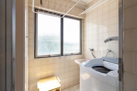 Apartamento à venda com 61m², 2 quartos e 1 vaga Apartamento à venda com 61m², 2 quartos e 1 vagaÁrea de Serviço