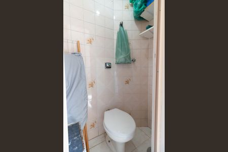 Apartamento à venda com 61m², 2 quartos e 1 vaga Apartamento à venda com 61m², 2 quartos e 1 vagaBanheiro de serviço