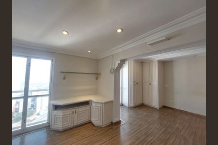 Apartamento à venda com 340m², 2 quartos e 3 vagasSuíte 1