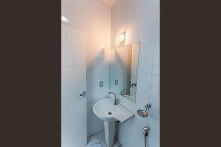 Casa para alugar com 300m², 4 quartos e 3 vagasLavabo